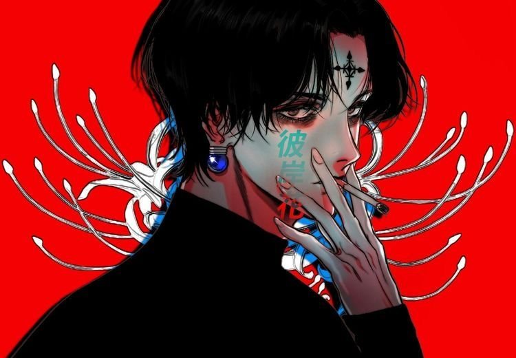 Chrollo Banner