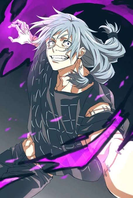 Cool Mahito PFP