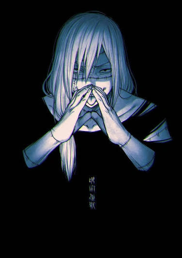 Cool Mahito PFP