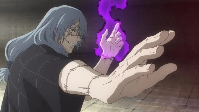 Cool Mahito PFP