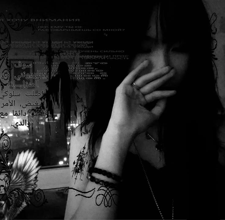 Emo Pfp Girl and Aesthetic Emo PFP Girl
