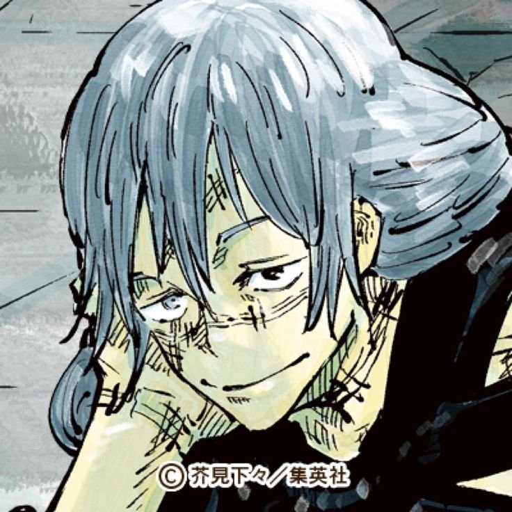 Mahito Colored Manga PFP