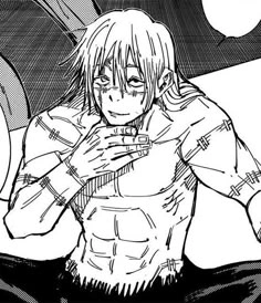 Mahito PFP Manga