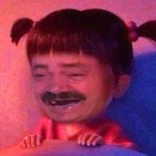 Meme Pfp Ideas