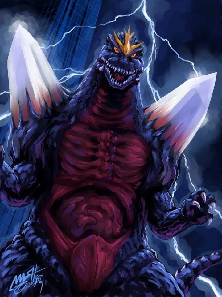 Shin Godzilla PFP